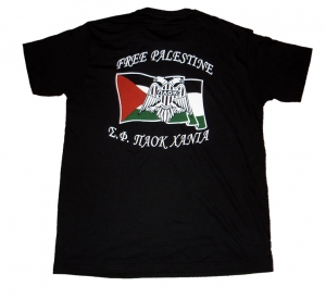 t-shirt μαύρο Free Palestine
