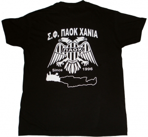 T-shirt μαύρο